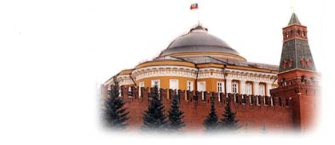 Официальная резиденция Президента Российской Федерации